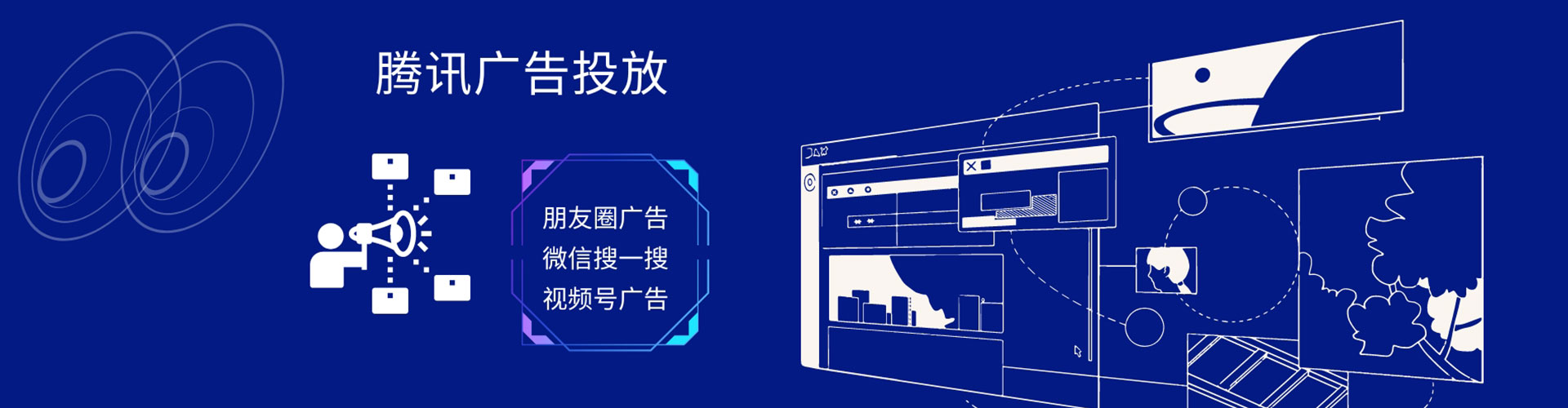 鲤城搜索开户返点
