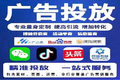 抖音广告案例：信息流推广亮点